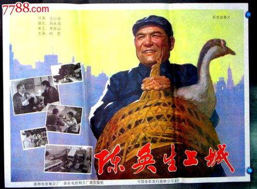 伦敦大学的玛丽女王学院文凭毕业证假的多少钱