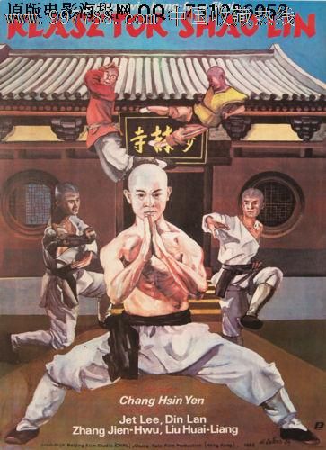 路德学院本科学位证